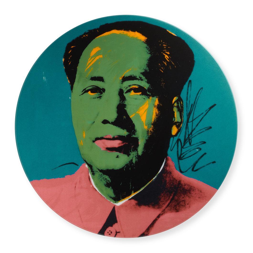 ウォーホル:毛沢東 インテリアプレート ピンクの商品写真