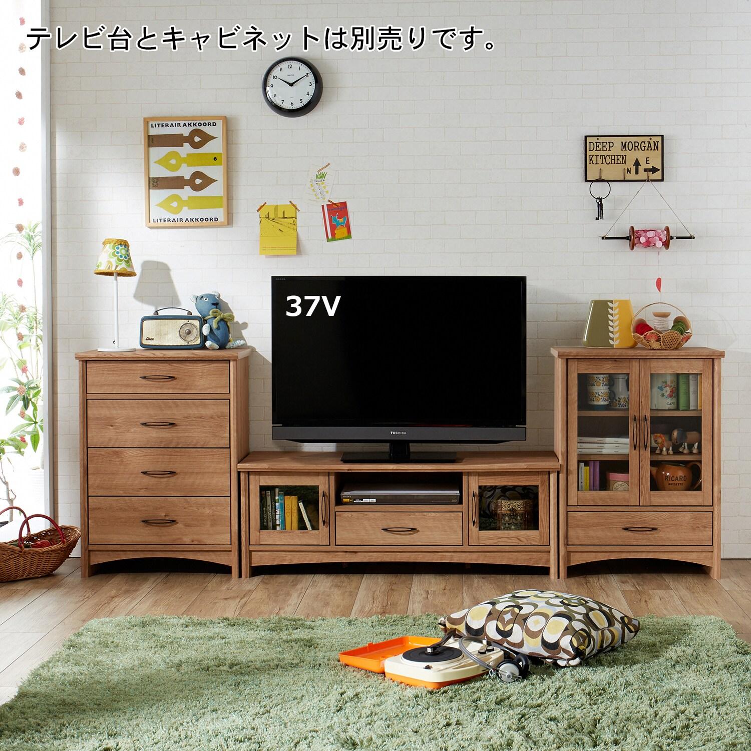 レトロ調チェストの商品写真