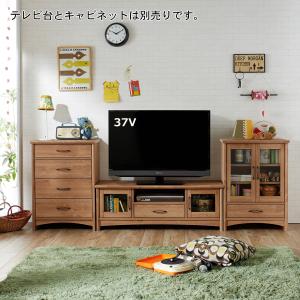 レトロ調チェストの商品写真