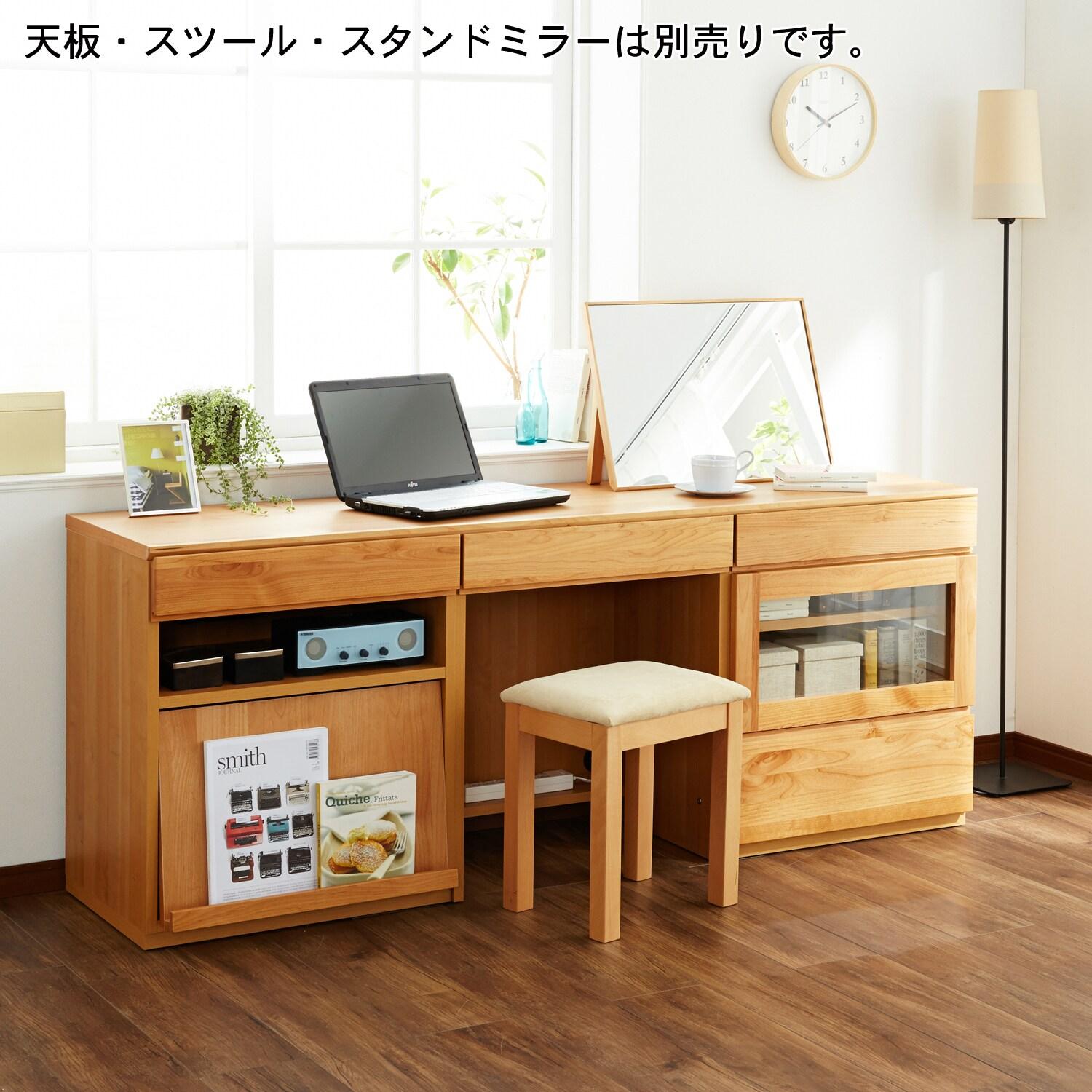 アルダー材のパソコンデスクユニットの商品写真