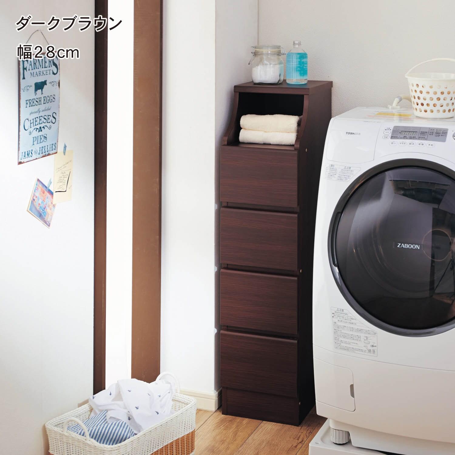 幅が選べる簡単組み立てチェスト(幅28~90cm)の商品写真