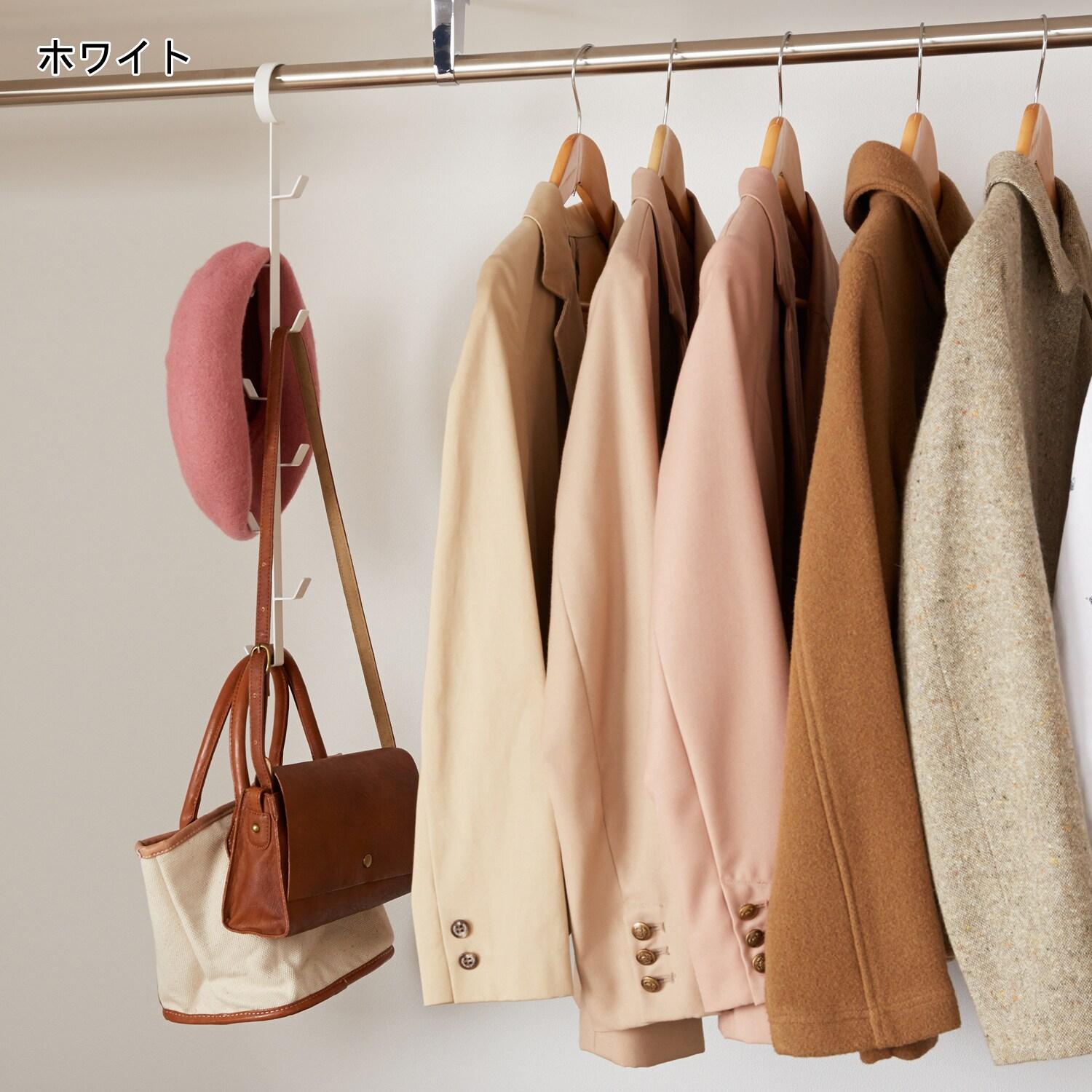 ファッショングッズハンガー 【バックや帽子を引っ掛けられる】の商品写真