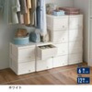 クローゼットケースセット <奥行41cm>の商品写真