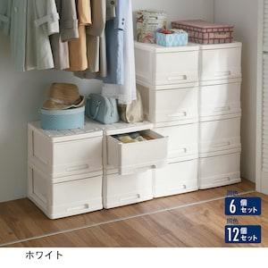 クローゼットケースセット <奥行41cm>の商品写真