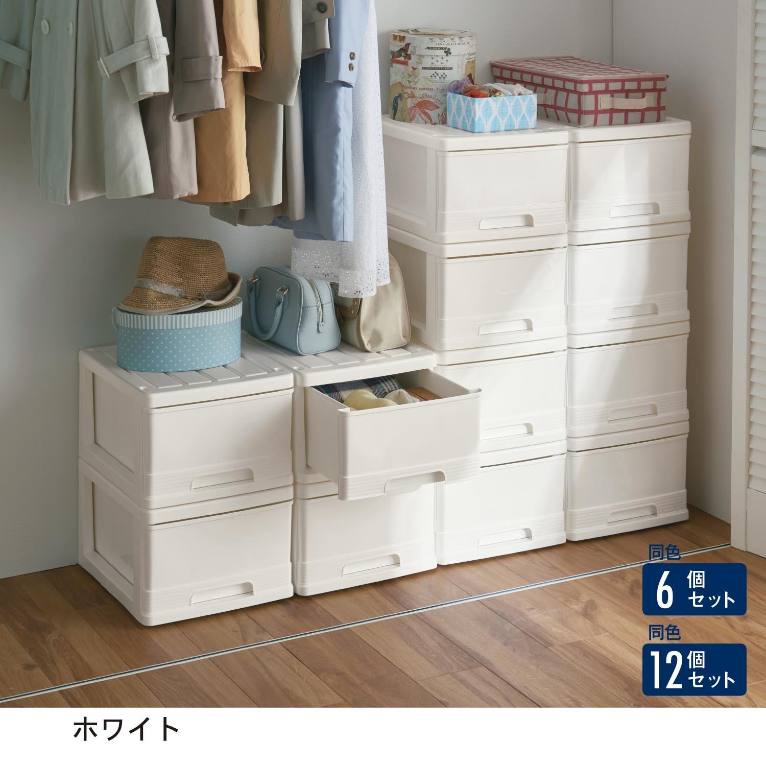 クローゼットケースセット <奥行41cm>の商品写真