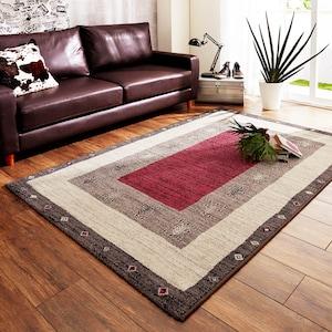 洗練されたフレームデザインのベルギー製ウィルトンラグの商品写真