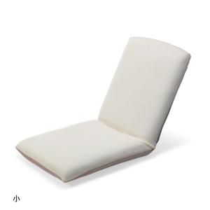 ヌード座椅子の商品写真