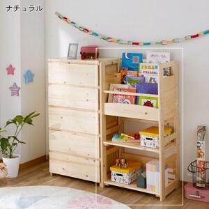 パイン材のマガジンラックの商品写真