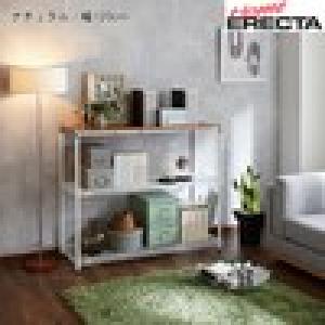 スチールラック(奥行45cm)の商品写真