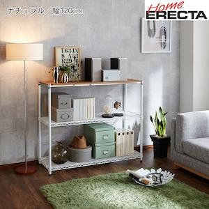 スチールラック(奥行45cm)の商品写真