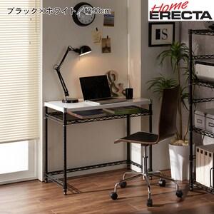 薄型パソコンデスク(奥行45cm)の商品写真