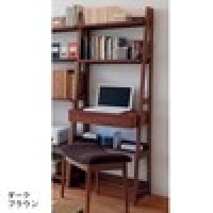 壁面デスク <幅60cm>の商品写真