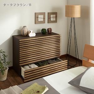 自然オイル仕上げの横桟収納チェストの商品写真