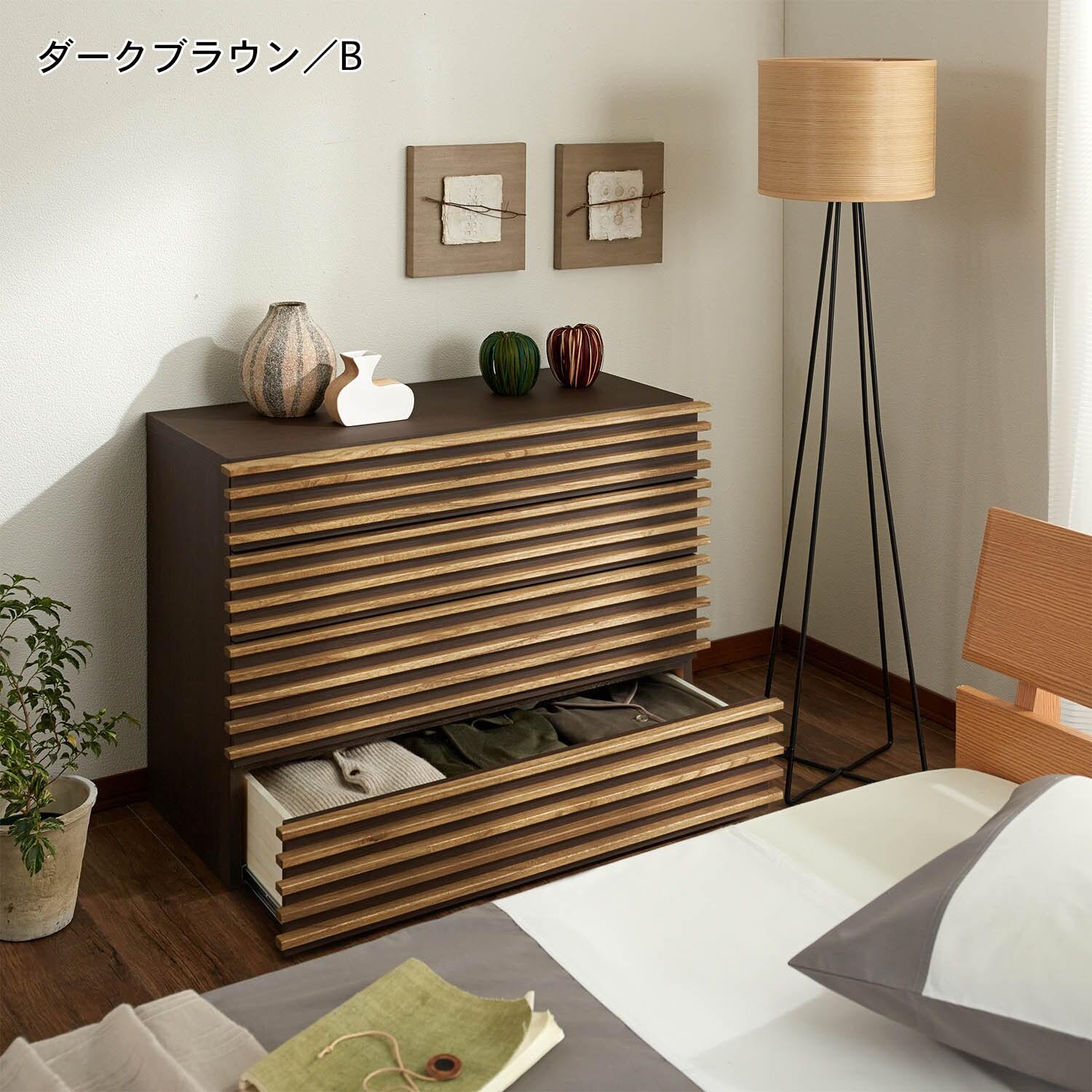 自然オイル仕上げの横桟収納チェストの商品写真