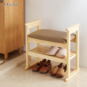 玄関スツールの商品写真