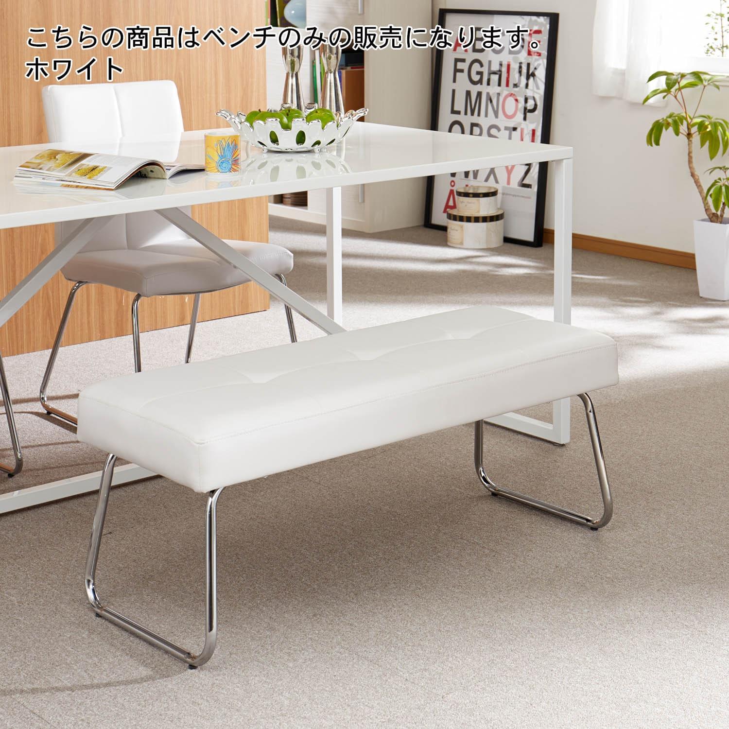 ベンチの商品写真