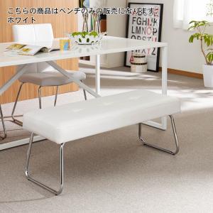 ベンチの商品写真