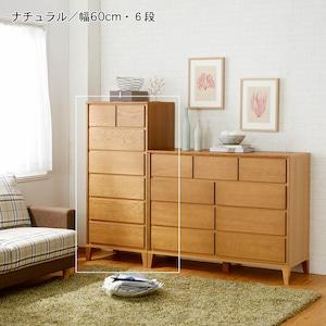 [日本製]オーク材の衣類収納チェストの商品写真