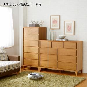 [日本製]オーク材の衣類収納チェストの商品写真