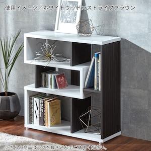 ツートンカウンターラックの商品写真