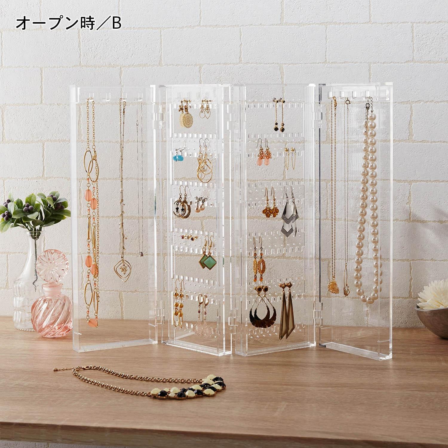 ディスプレイアクセサリーケースの商品写真