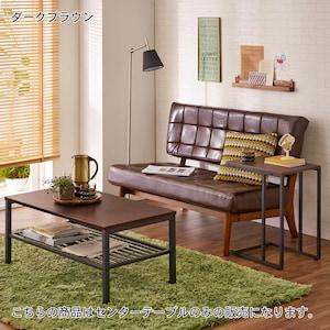 ツートンセンターリビングローテーブルの商品写真