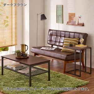 ツートンセンターリビングローテーブルの商品写真