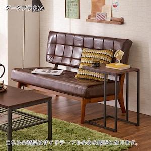 ツートンサイドテーブルの商品写真