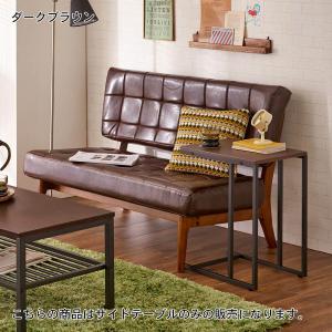 ツートンサイドテーブルの商品写真