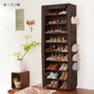 カバー付きシューズラックの商品写真