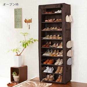 カバー付きシューズラックの商品写真