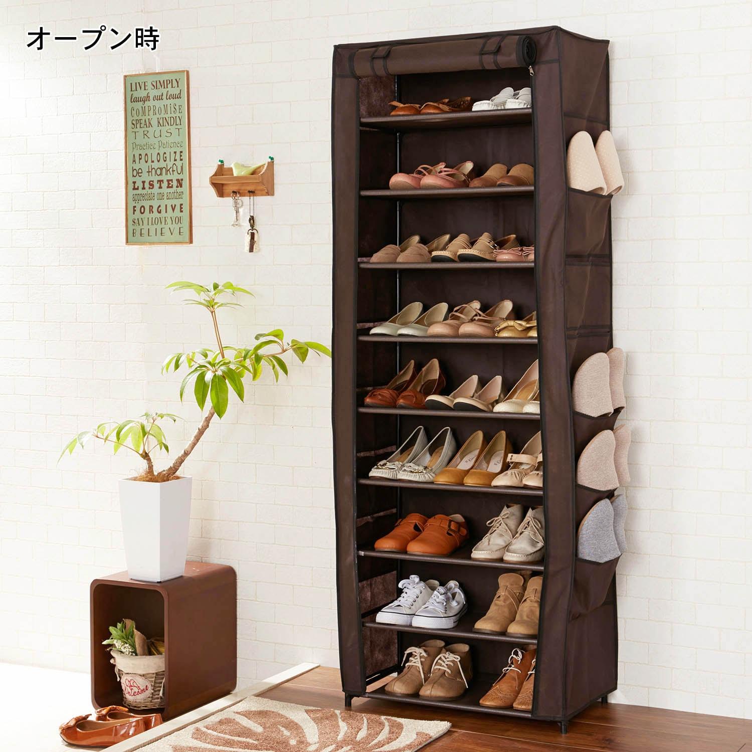 カバー付きシューズラックの商品写真