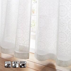 クロッシェレース柄のUVカット・遮熱・ミラーレースカーテン[日本製]の商品写真