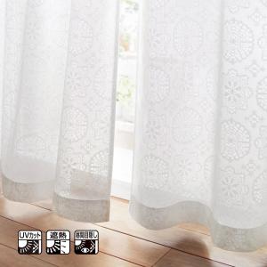 クロッシェレース柄のUVカット・遮熱・ミラーレースカーテン[日本製]の商品写真