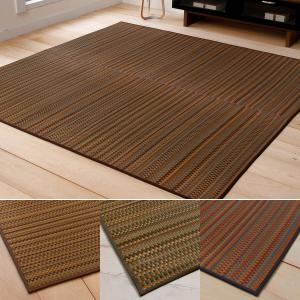 [日本製]ウレタン入りい草ラグの商品写真