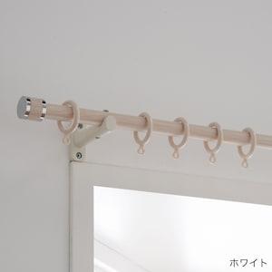 長さが調節できる木目調カーテンレールの商品写真