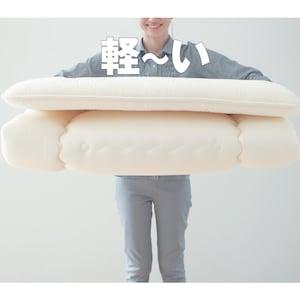 上げ下ろしラクラク軽量敷布団[日本製]の商品写真