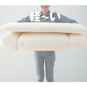 上げ下ろしラクラク軽量敷布団[日本製]の商品写真