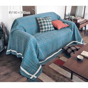 先染めチェックのウォッシュキルトマルチカバー・ソファーカバーの商品写真