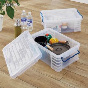 頑丈収納ケース2個セット <幅37×奥行き55×高さ20cm>の商品写真