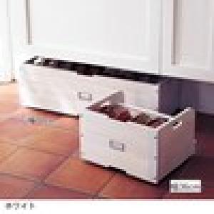 下駄箱下収納ボックスの商品写真