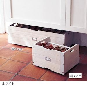 下駄箱下収納ボックスの商品写真