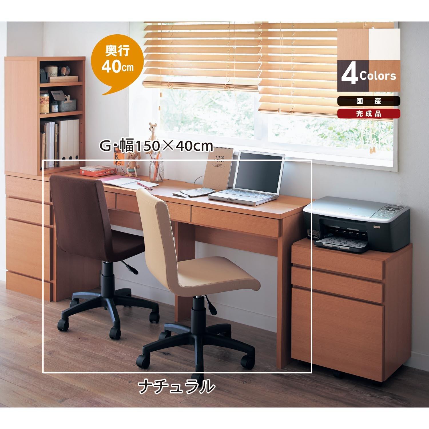 パソコンデスクの商品写真