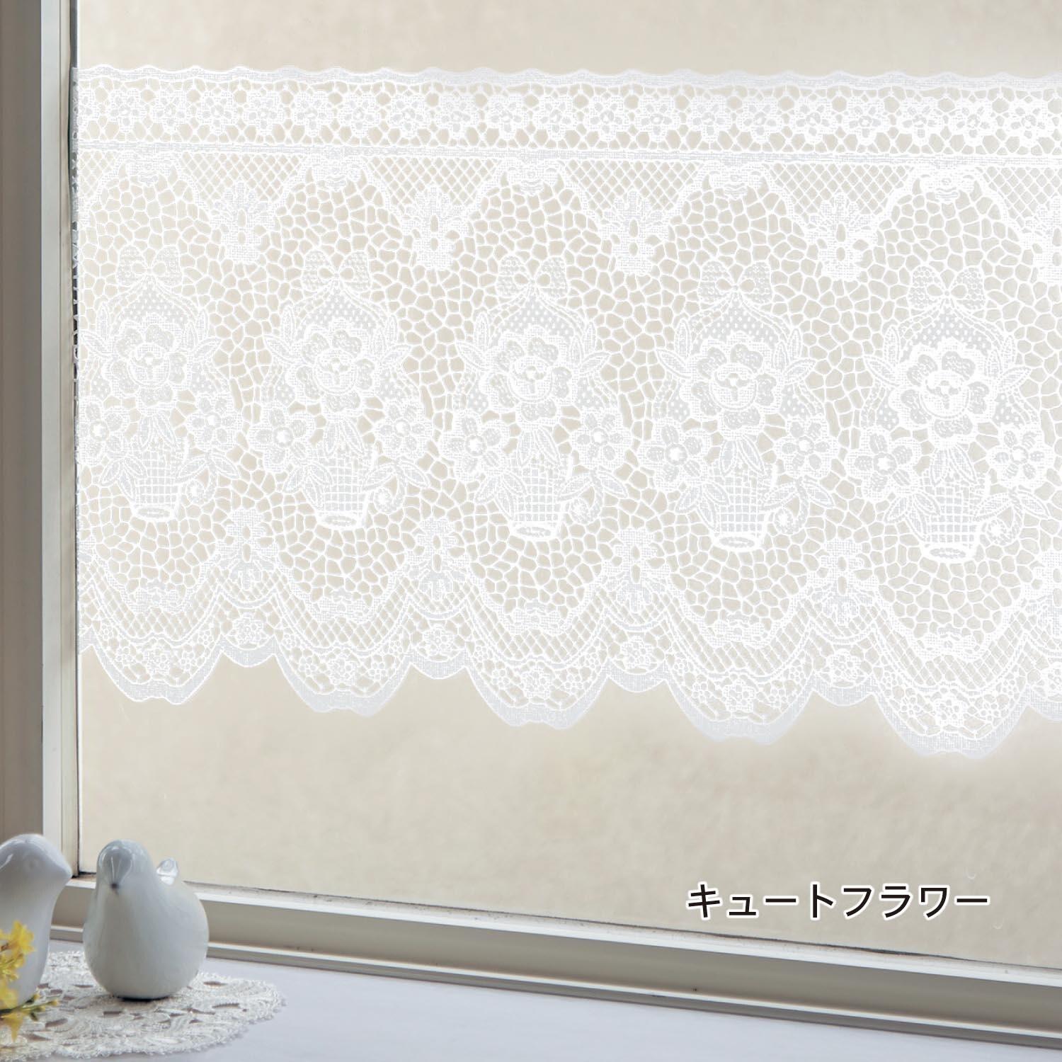 貼ってはがせる窓飾りレースシールの商品写真