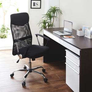 メッシュハイバックチェアの商品写真