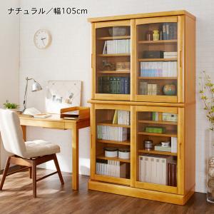 引き戸本棚の商品写真