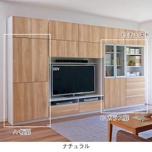 壁面ハイキャビネットの商品写真