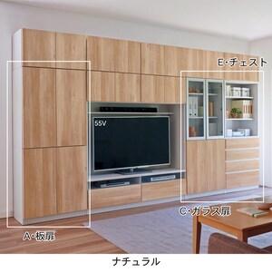 壁面ハイキャビネットの商品写真