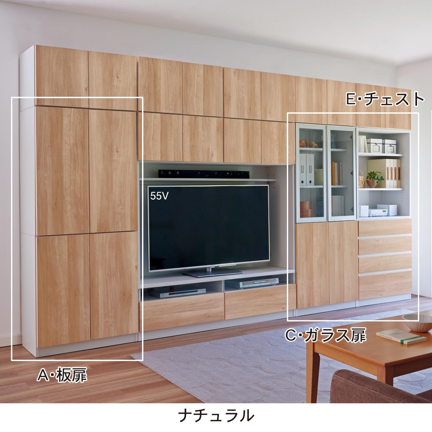 壁面ハイキャビネットの商品写真