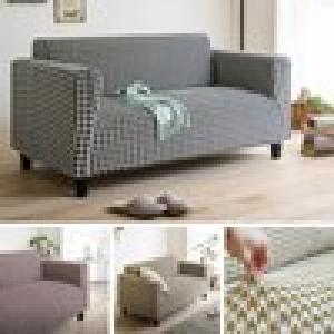 横に伸びるソファーカバー"チドリ"[日本製]の商品写真